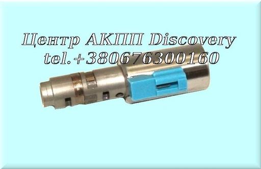 [3528034010] Електромагнітний Клапан Блокування Гідротранформатора AB60F (Оригінал)