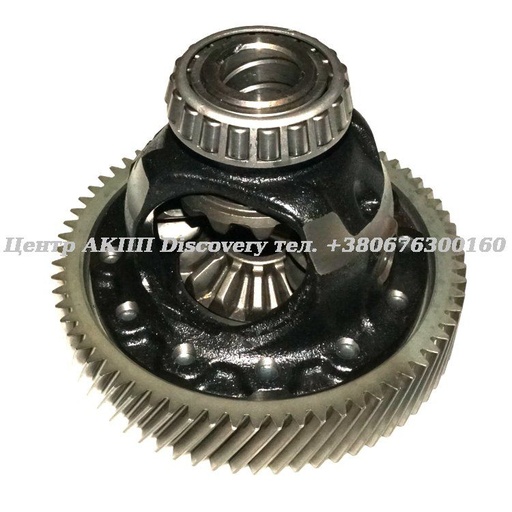[US47715C] Диференціал U660 2WD (Б/В)