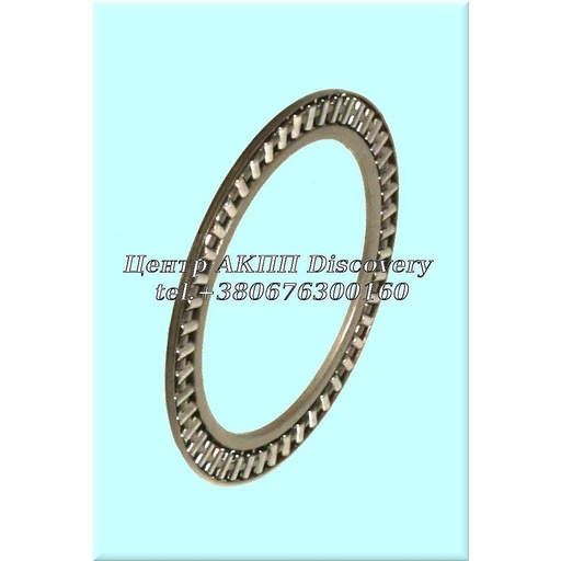 [US63257] Bearing High-Low Clutch Hub RE5RO5A (Used)