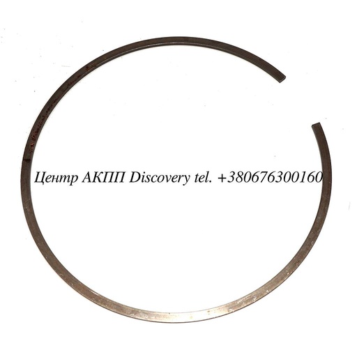 [US63878AB] Snap Ring Direct Clutch Pressure Plate RE5R05A (Used)