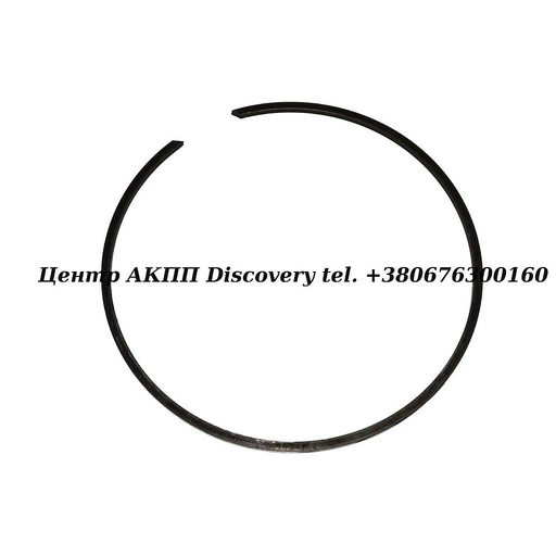 [US129885A] Стопорне Кільце Пакет Low/Reverse (3.4mm) 5HP18/5HP19 (Б/В)