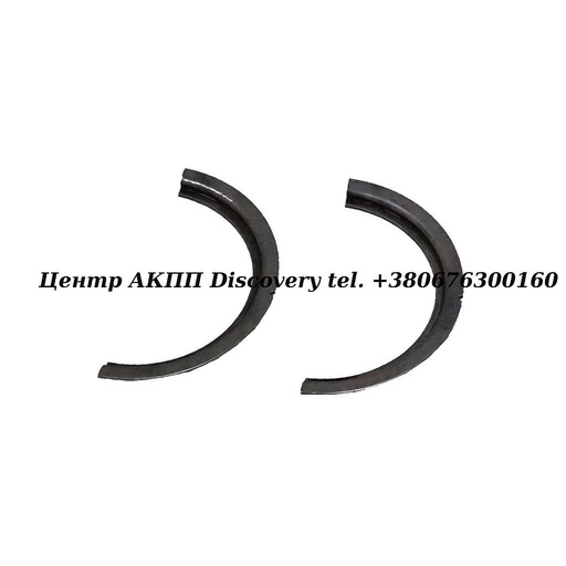 [US129981] Snap Ring "F" Clutch 5HP19 (Used)