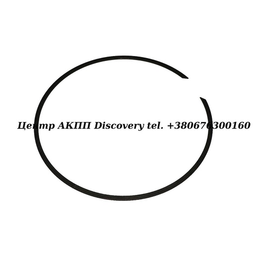 [US129876A] Snap Ring "A" 5HP19 (Used)