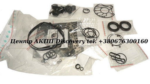 [318002N] Комплект Ущільнень 6DCT450/MPS6 PowerShift (Transtar)