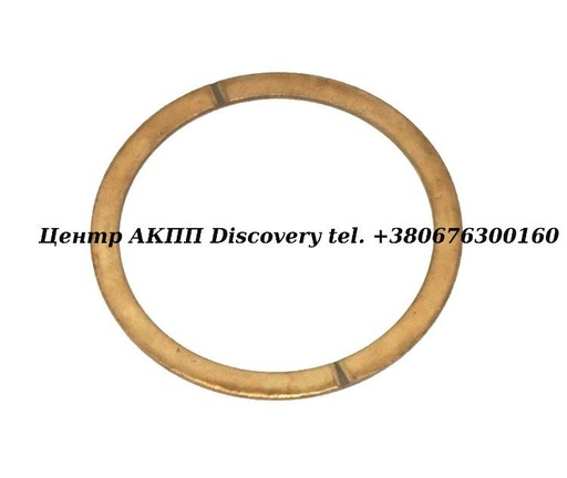 [34226] Washer, Center Support to Front Planet 4L80E (Transtar)