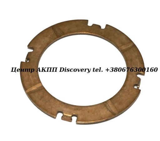 [34268] Шайба Вихідного Валу до Корпусу 4L80E (Transtar)