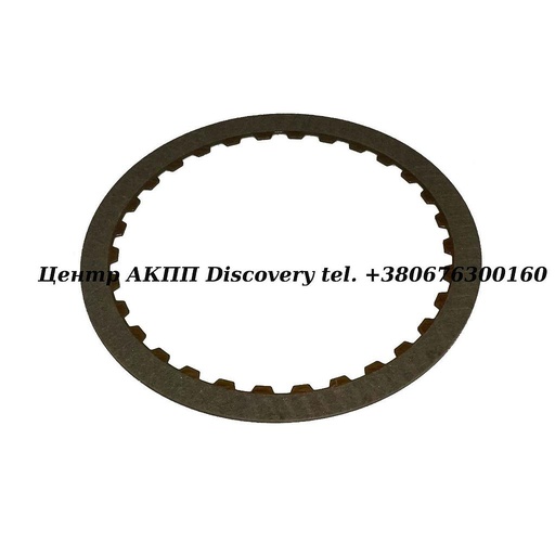 [129110] Фрикційний Диск Пакет Reverse/"B" 5HP19 (Transtar)