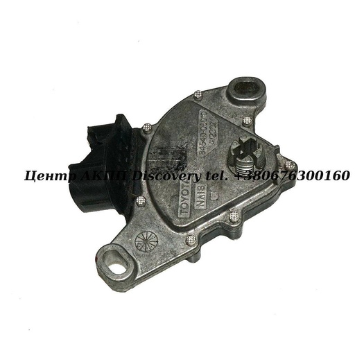 [US27410A] Switch Neutral U140/U240 (Used)