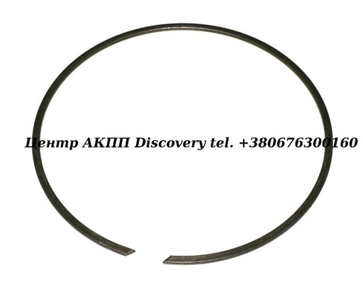 [US139892B] Snap Ring B/D/E 5HP24 (Used)