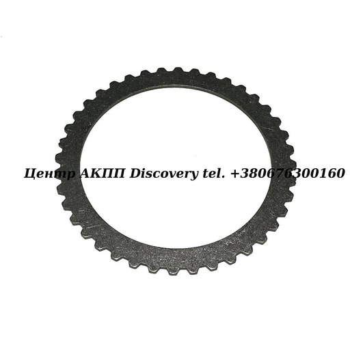 [D27148AA] PRESSURE FORWARD CLUTCH U140/U151/U240/ U241/U250 (OEM)