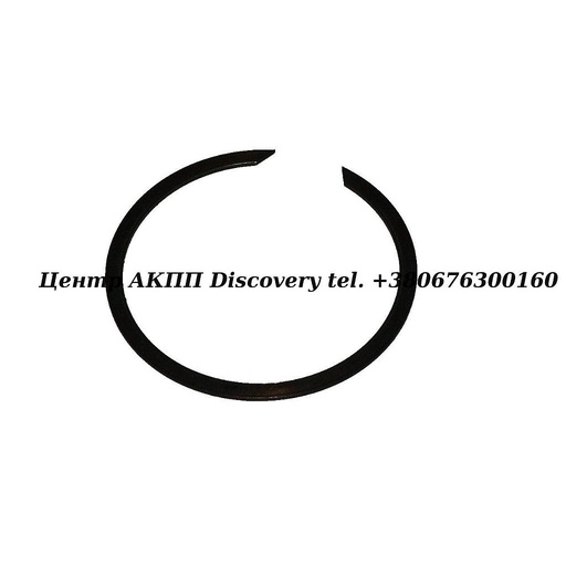 [US27862] Стопорне Кільце Блоку Демпферних Пружин Пакет Forward U140/U150/U240/U241/U250 (Б/В)