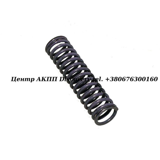 [US27950-1] Пружина Акумулятора АКПП Пакет B-3 (Внутрішня) U140/U240/U241 (Б/В)