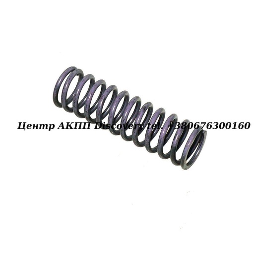 [US27950-2] Spring Accumulator Piston B-3 (outer) U140/U240/U241 (Used)