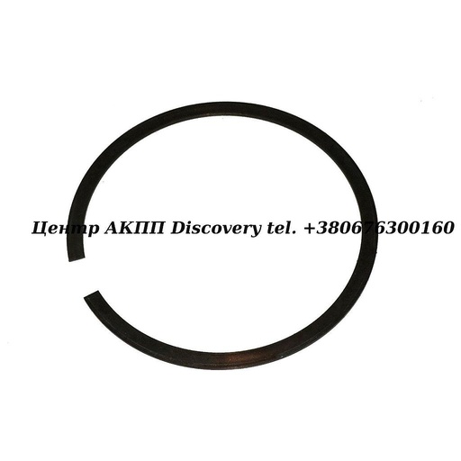 [US27864A] Snap Ring Spring Underdrive #2 U240/U250 (Used)