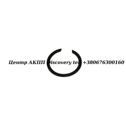 [US48877] Snap Ring Forward Clutch 4F27E (Б/У)