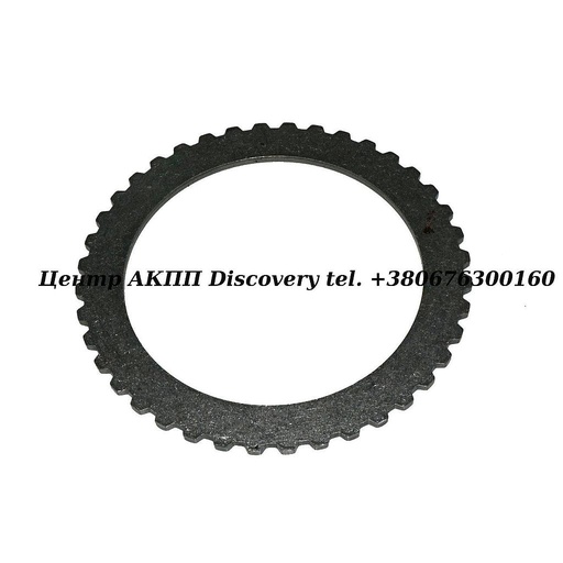 [US27143] Упорна Пластина Пакет Underdrive Brake # 1 (3.0mm) U140E/U150E (Б/В)