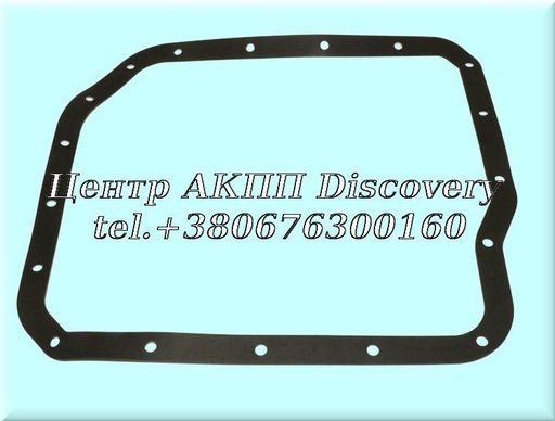 [R27300] Прокладка Піддона АКПП (гумова) U140E/U240/ U150/U250