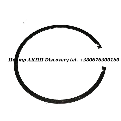 [US27882] Snap Ring Holds Output Ring Gear U140/U151/U240/U241/U250 (Used)