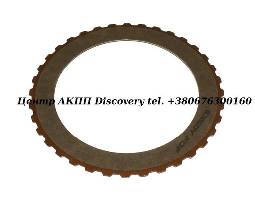 [14106A] Фрикційний Диск Пакет Direct 4T40E (Exedy)