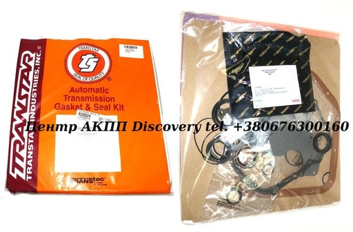 [823002N] Комплект Ущільнень CVT TR580 10-UP (Transtar)