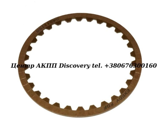 [823108] Фрикційний Диск Пакет Forward CVT Subaru TR580 (Exedy)