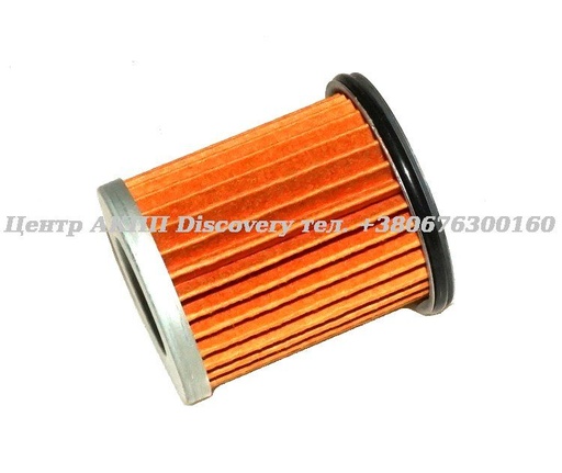 [823013N] Фільтр Зовнішній CVT TR580/ TR690 (Autoline)