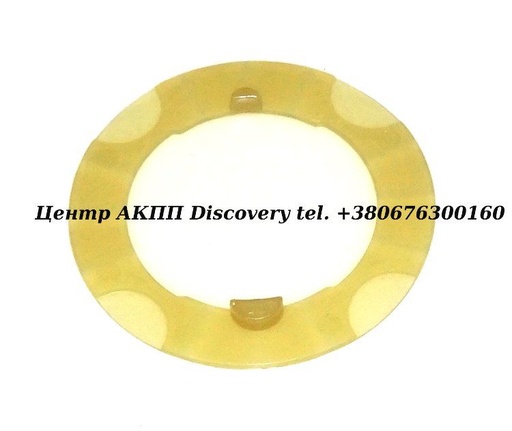 [67241A] Washer, Rear Planet to Rear Ring Gear Hub (Plastic) (83-Up) A140/A540 (Transtar)