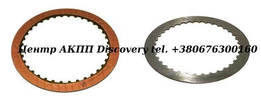 [104100A] Friction 4-5-6 Clutch 6L45/6L50 (Borg Warner)