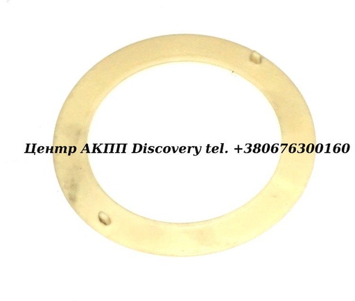 [86232] Washer,  Direct / Intermediate Drum To Direct Sprag AXOD/ AXODE/ AX4S/ AX4N (Transtar)