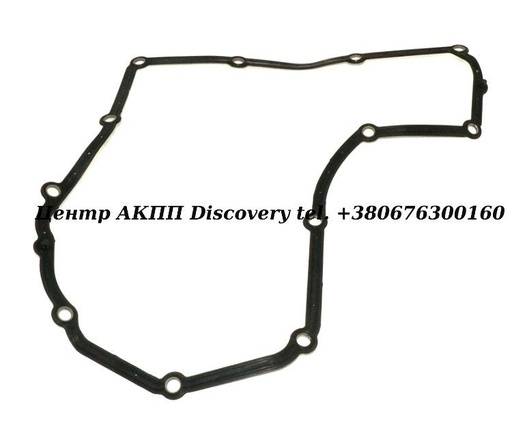 [14300AW] PAN GASKET 4T40E (Transtar)