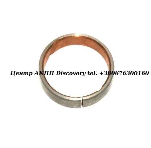 [97050] Bushing, Front Planet Ring Gear A340 (Transtar)