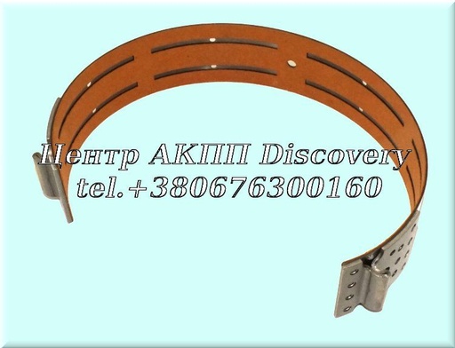 [229020A] Band Front BTR M74, M78 (Transtar)