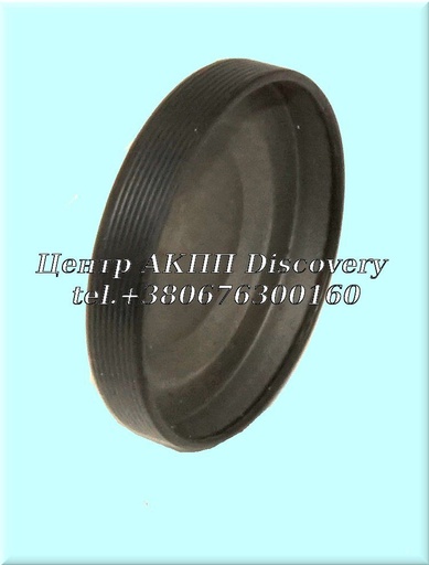 [812080] Cover, Transfer Drive CFT23/30 (Transtar)