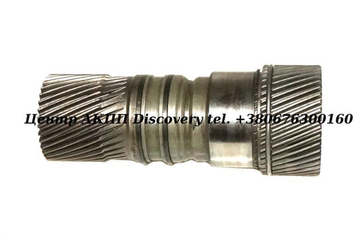 [US97612] Sun Gear Forward A340/A343 (Used)