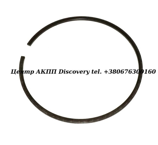 [US722.7866] Snap Ring K1 722.7 (Used)