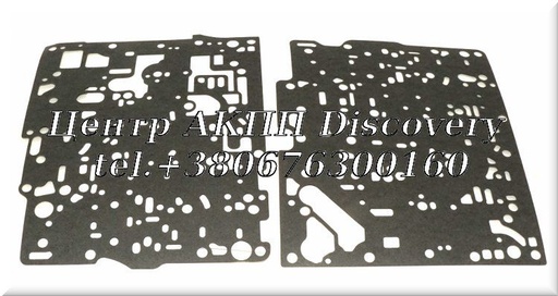 [318320] Gasket Kit Valve Body 6DCT450 (Autoline)