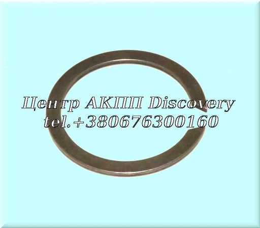 [1087332048] SNAP RING REAR PLANETARY 8HP70 (ZF)