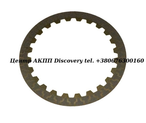 [D35108] Фрикційний Диск Пакет 'A' 8HP45 (ZF)