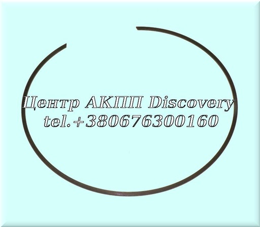 [92885A] Стопорне Кільце Low/ Reverse A604, 41TE, A606, 42LE (Transtar)