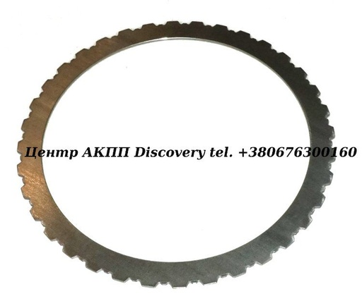 [D35126] Сталевий Диск Пакет "B" 8HP45 (ZF)