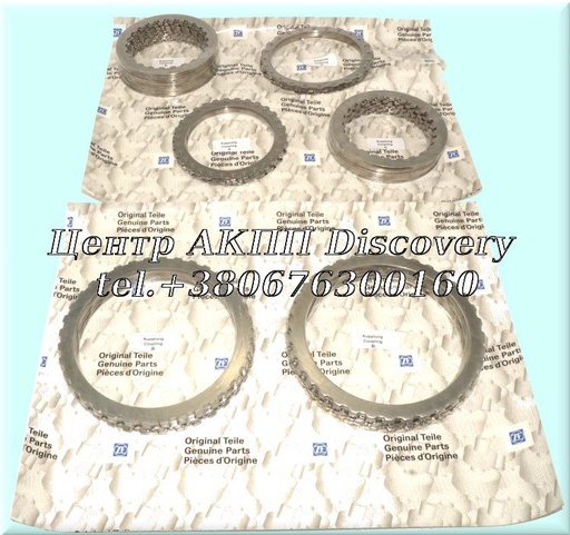 [1090298124] Steel Kit 8HP45 (ZF)