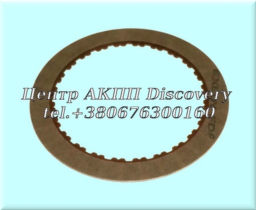 [144100D] Фрикційний Диск Пакет Overdrive/(4-5-6) 6T40/45/50 Генерація 2/3 (Exedy)