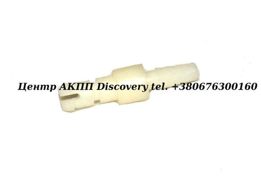 [9093003157] PLUG, BREATHER U140/U240/U150 (OEM)