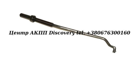 [US74994] Park Rod Actuator, 700R4/4L60E (Used)