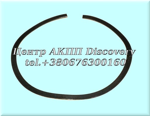 [US32877] Стопорне Кільце Демпферної Пружини Forward A404/413/470/670 (Б/В)