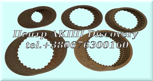 [75752D] FRICTION KIT 01P (Transtar)