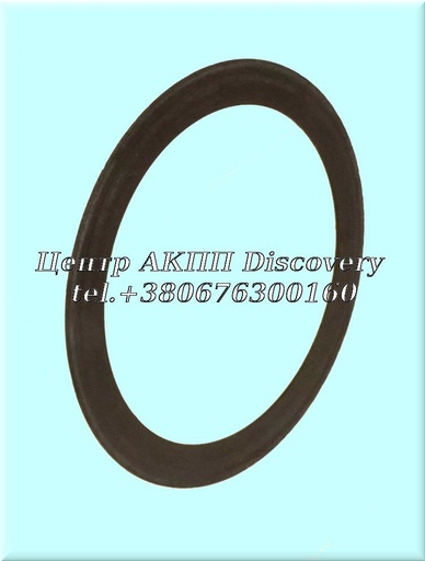 [US32257] Washer, Rear Band Drum to Case (Fiber) A413 (78-Up) (Used) 