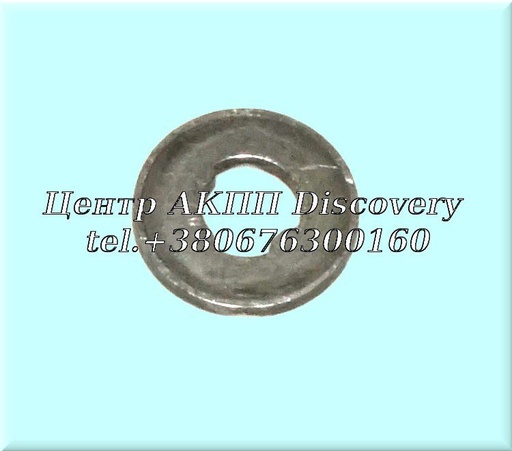 [US32268B] Washer, Input Shaft to Output Shaft A413 (Used)