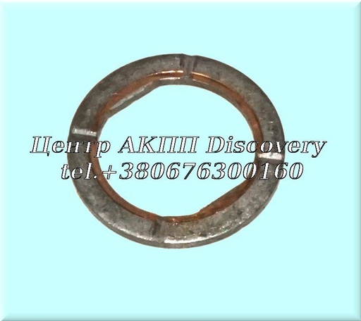 [US32232] Washer, Forward Drum to Forward Hub A413 (Used)