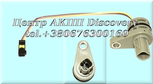 [8212534030] Wiring, Internal AB60F (OEM)